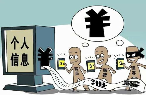 人臉信息0.5元一份！人臉識別還安全嗎？服務器租賃暗藏風險