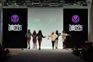 北京藝術畢業季 2017屆服裝畢業生壓軸大秀，驚蟄展演周完美收官