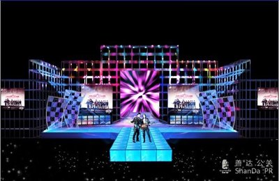 聚焦視覺敘事 上海公關(guān)公司舞臺設(shè)計造型要素與藝術(shù)策劃解析