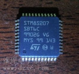 2013年3月17日IC最新供應產品盤點 電子元器件市場動態