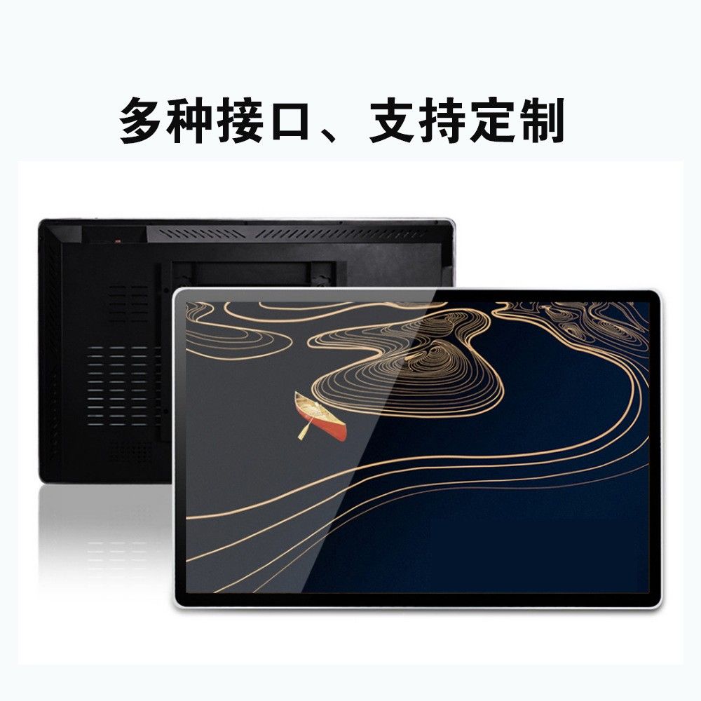 匠心獨(dú)具，性能卓越 壁掛工業(yè)觸控顯示器的鈑金硬實(shí)力解讀