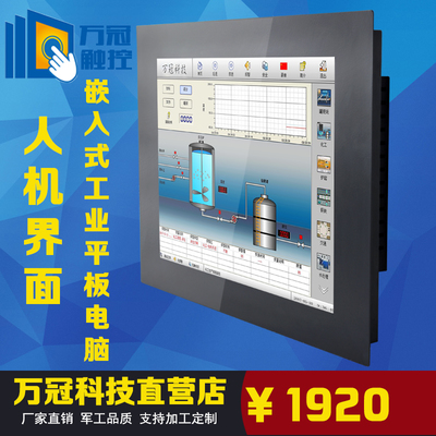 煥新經(jīng)典 長(zhǎng)城電腦一體機(jī)套件DIY外殼的全能改造指南